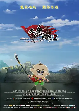 天天操天天操天天操天天操天天操天天操